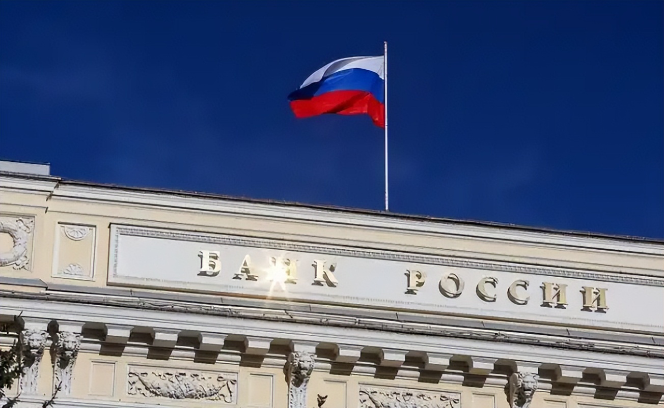 俄罗斯远东投资风险分析_俄罗斯远东特区招商政策_中俄边境地区经济金融发展与外汇管理