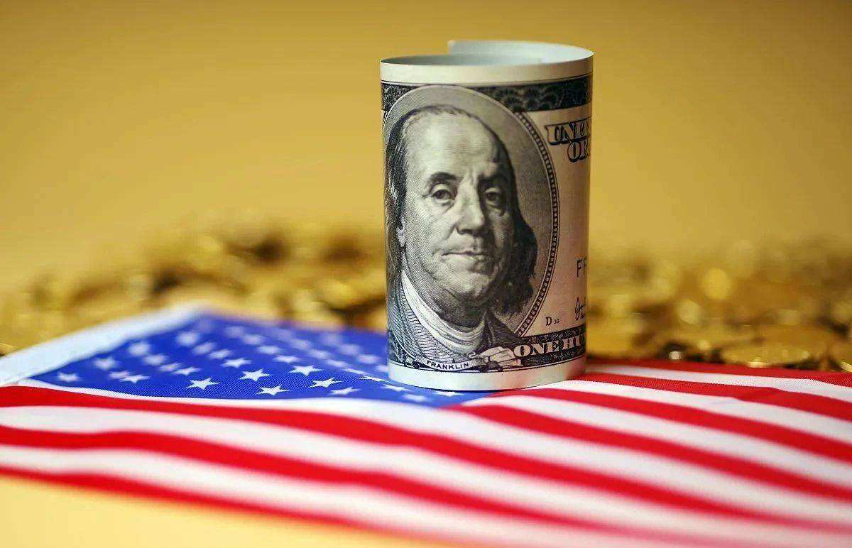 美元霸权终结_俄中支付系统_中俄边境地区经济金融发展与外汇管理