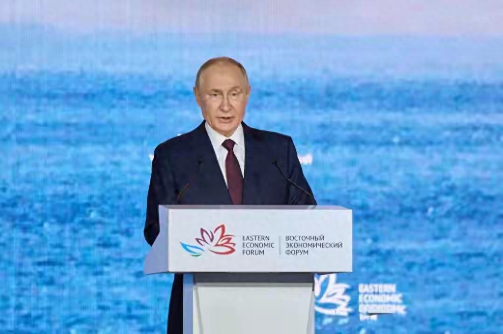 俄罗斯远东国际超前发展区优惠政策 中国资本投资风险分析 俄远东特区法治环境与投资陷阱_中俄边境地区经济金融发展与外汇管理