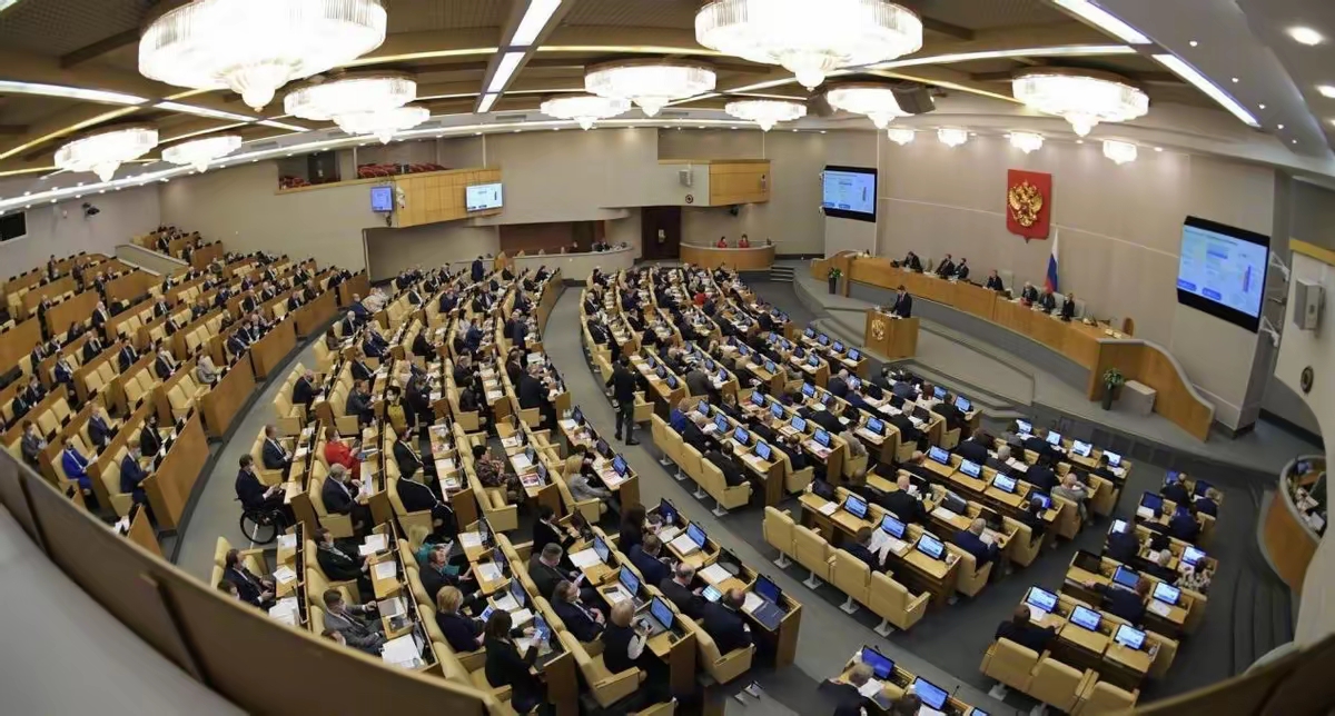 俄罗斯远东国际超前发展区优惠政策 中国资本投资风险分析 俄远东特区法治环境与投资陷阱_中俄边境地区经济金融发展与外汇管理