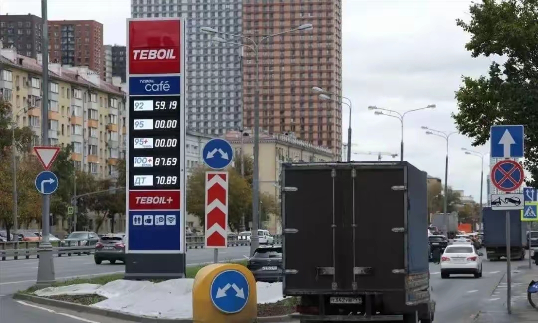 俄罗斯远东国际超前发展区优惠政策 中国资本投资风险分析 俄远东特区法治环境与投资陷阱_中俄边境地区经济金融发展与外汇管理