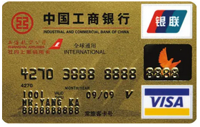 海淘双币信用卡哪个好?要怎么选择?双币信用卡选择及注意事项