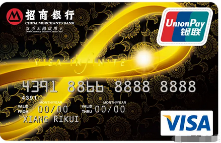 海淘双币信用卡哪个好?要怎么选择?双币信用卡选择及注意事项