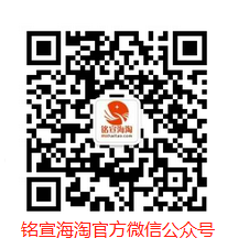 海淘双币信用卡哪个好?要怎么选择?双币信用卡选择及注意事项