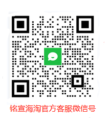 海淘双币信用卡哪个好?要怎么选择?双币信用卡选择及注意事项