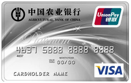 海淘双币信用卡哪个好?要怎么选择?双币信用卡选择及注意事项