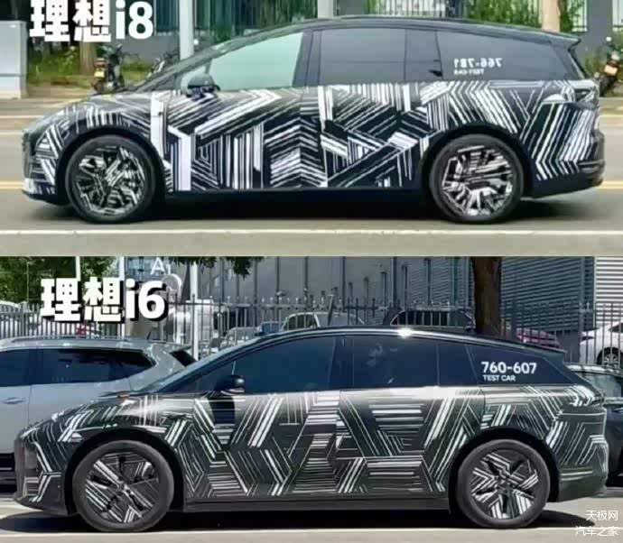 小米YU7上市时间_小米股票上市时间_小米YU7配置参数