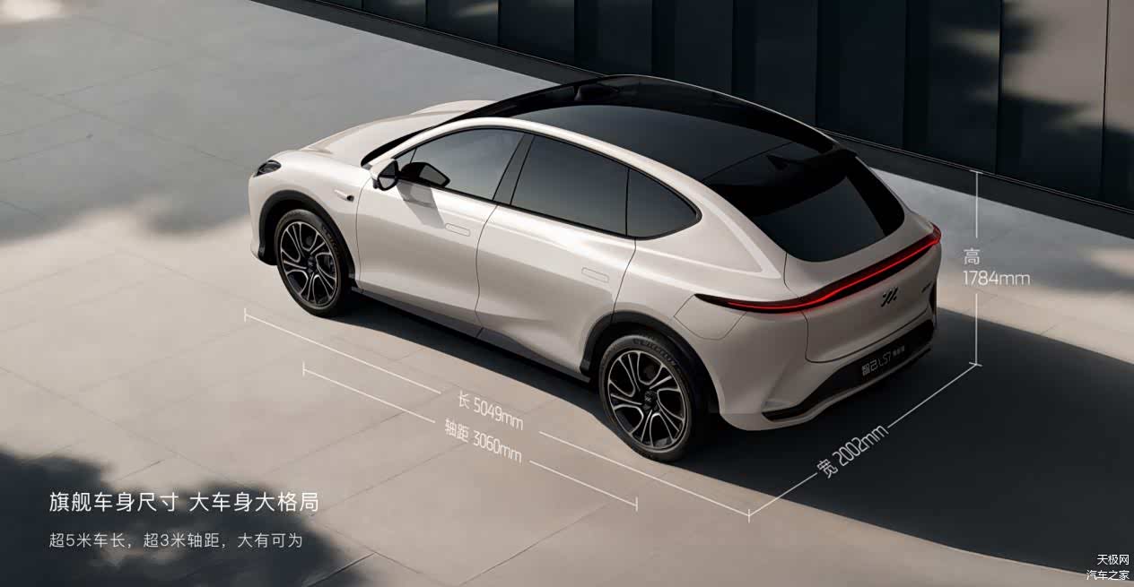 小米YU7上市时间_小米YU7配置参数_小米股票上市时间