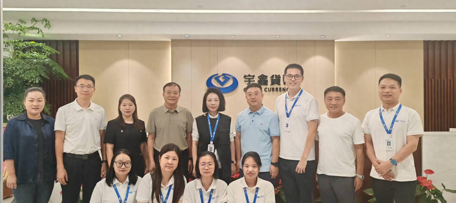 哪个银行可以换外币_全国性个人本外币兑换特许机构 河口口岸 跨境金融服务