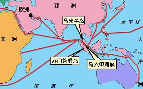 中缅油气管道对西南地区经济发展影响_中国原油管道图_中缅原油管道对马六甲海峡依赖性分析