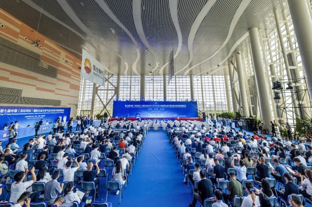 克拉玛依市新能源产业发展_克拉玛依市绿色算力产业转型_克拉玛依原油销售