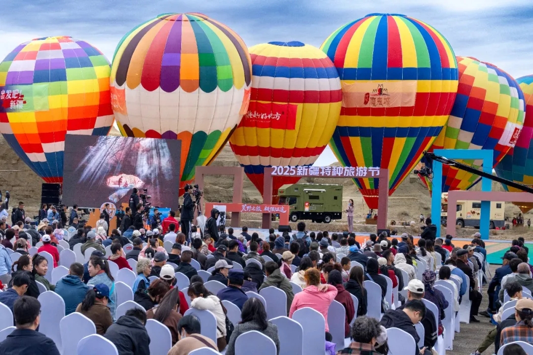 克拉玛依原油销售_克拉玛依市绿色算力产业转型_克拉玛依市新能源产业发展