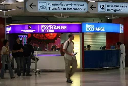 国内国外兑换点攻略_出国旅行货币兑换技巧_建设银行预约兑换外币