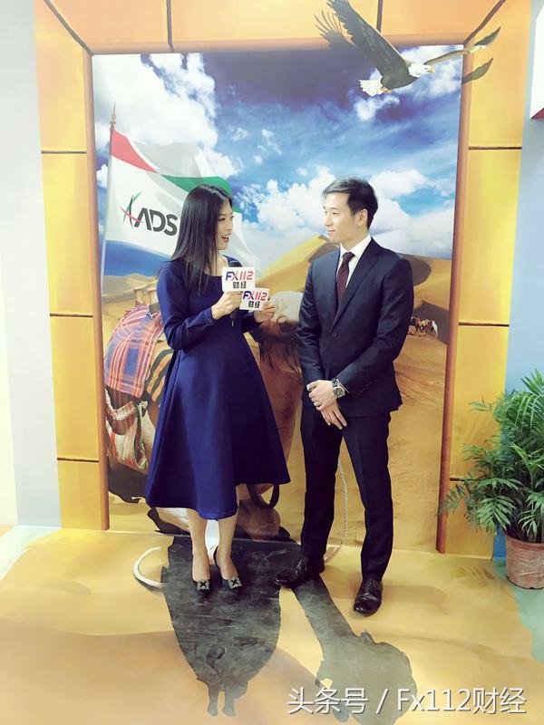 ADS达汇贵金属交易_铁汇mt4_ADS达汇外汇交易