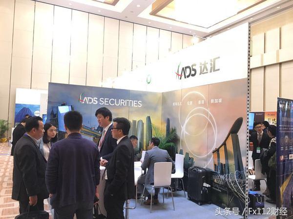 ADS达汇贵金属交易_铁汇mt4_ADS达汇外汇交易