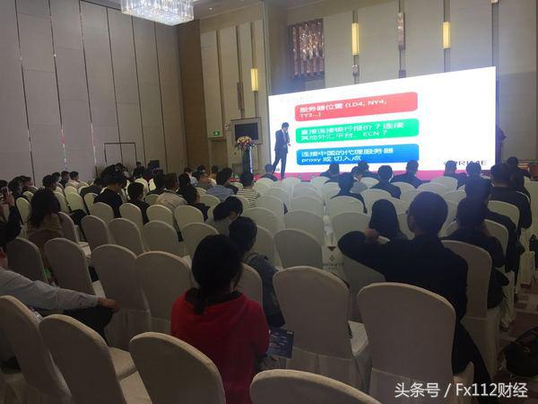 ADS达汇外汇交易_ADS达汇贵金属交易_铁汇mt4