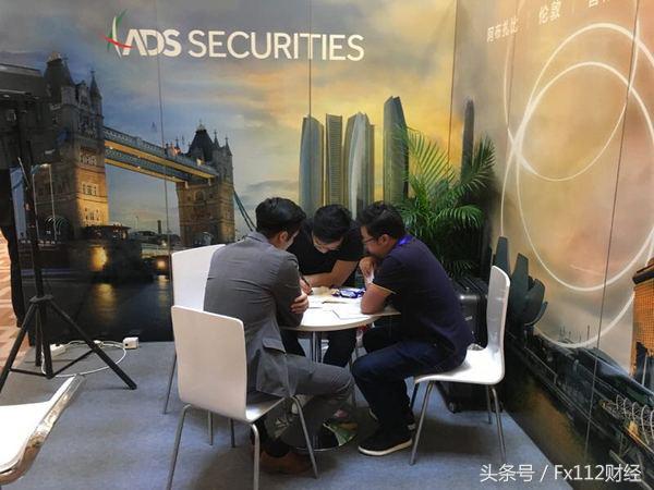 ADS达汇外汇交易_铁汇mt4_ADS达汇贵金属交易