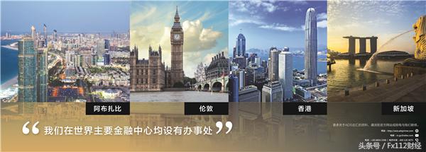 ADS达汇贵金属交易_铁汇mt4_ADS达汇外汇交易