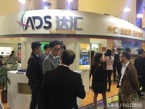 铁汇mt4_ADS达汇贵金属交易_ADS达汇外汇交易