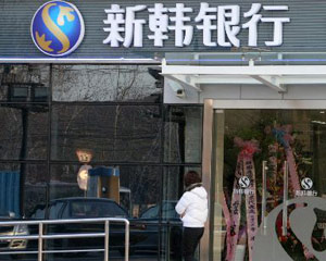 个人购汇便利化额度_银行结售汇额度规定_公司外汇结汇额度