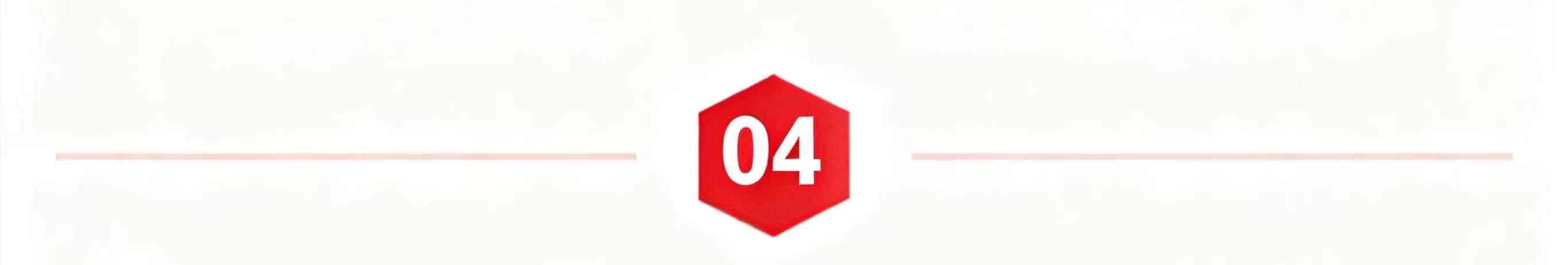 2月4日中行外汇牌价_春节出国换钱攻略_曼谷机场汇率避坑指南