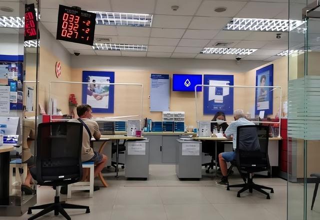 曼谷机场汇率避坑指南_春节出国换钱攻略_2月4日中行外汇牌价