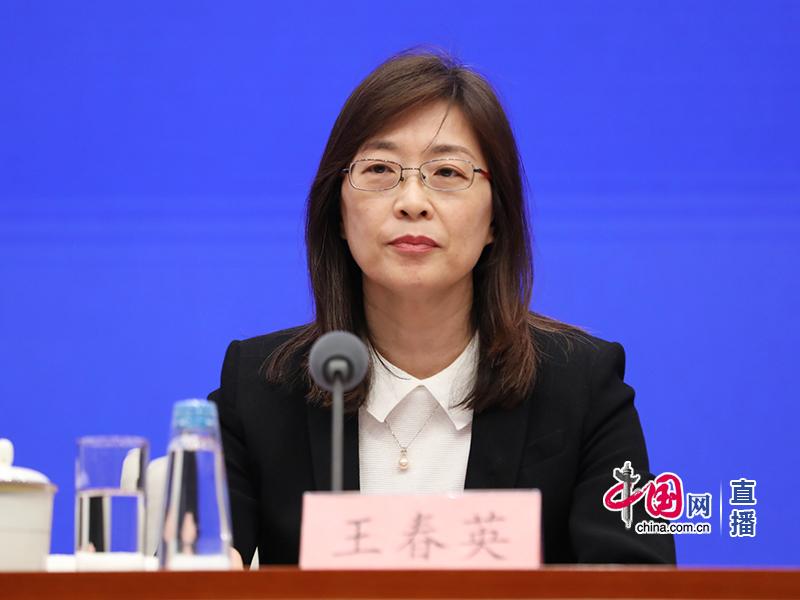 2024年一季度外汇收支情况_外汇购汇 与外汇结汇_国家外汇管理局副局长王春英讲话