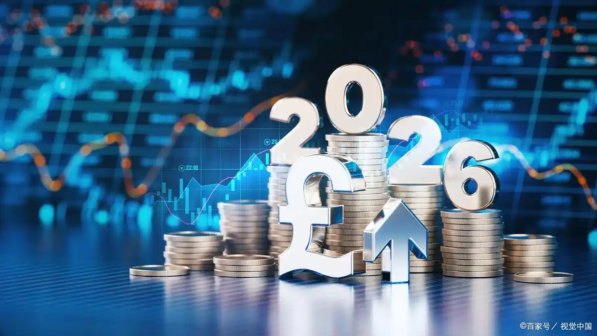 外汇价格_中国人民银行外汇风险准备金率下调至0_企业远期售汇成本降低政策解读