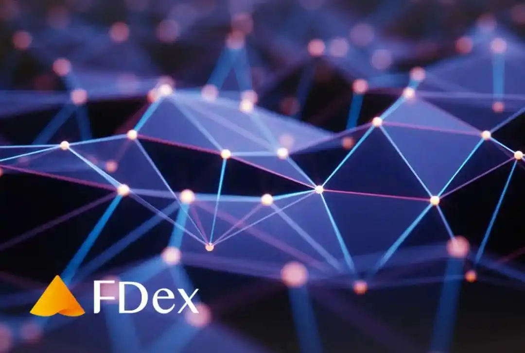 黄金原油外汇交易平台_FDex去中心化金融交易平台_去中心化外汇交易平台