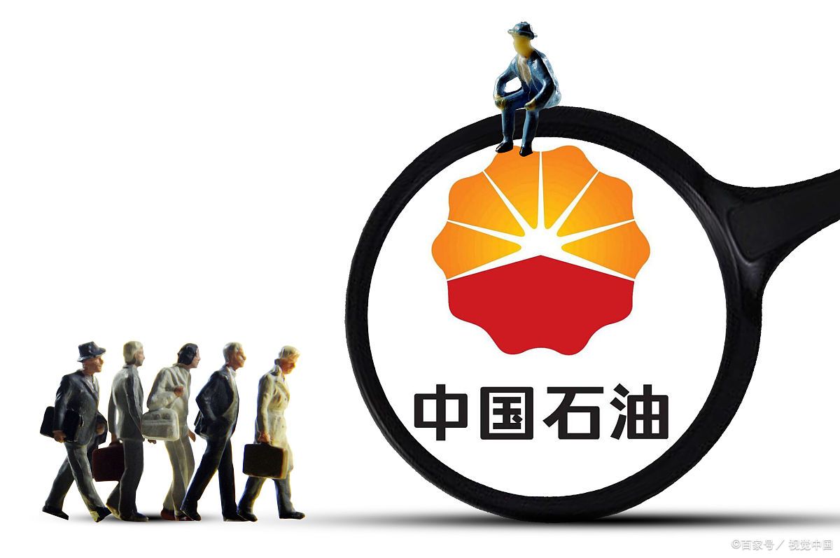 十年持有股票价值投资_中石油股价下跌原因分析_投资原油怎么样