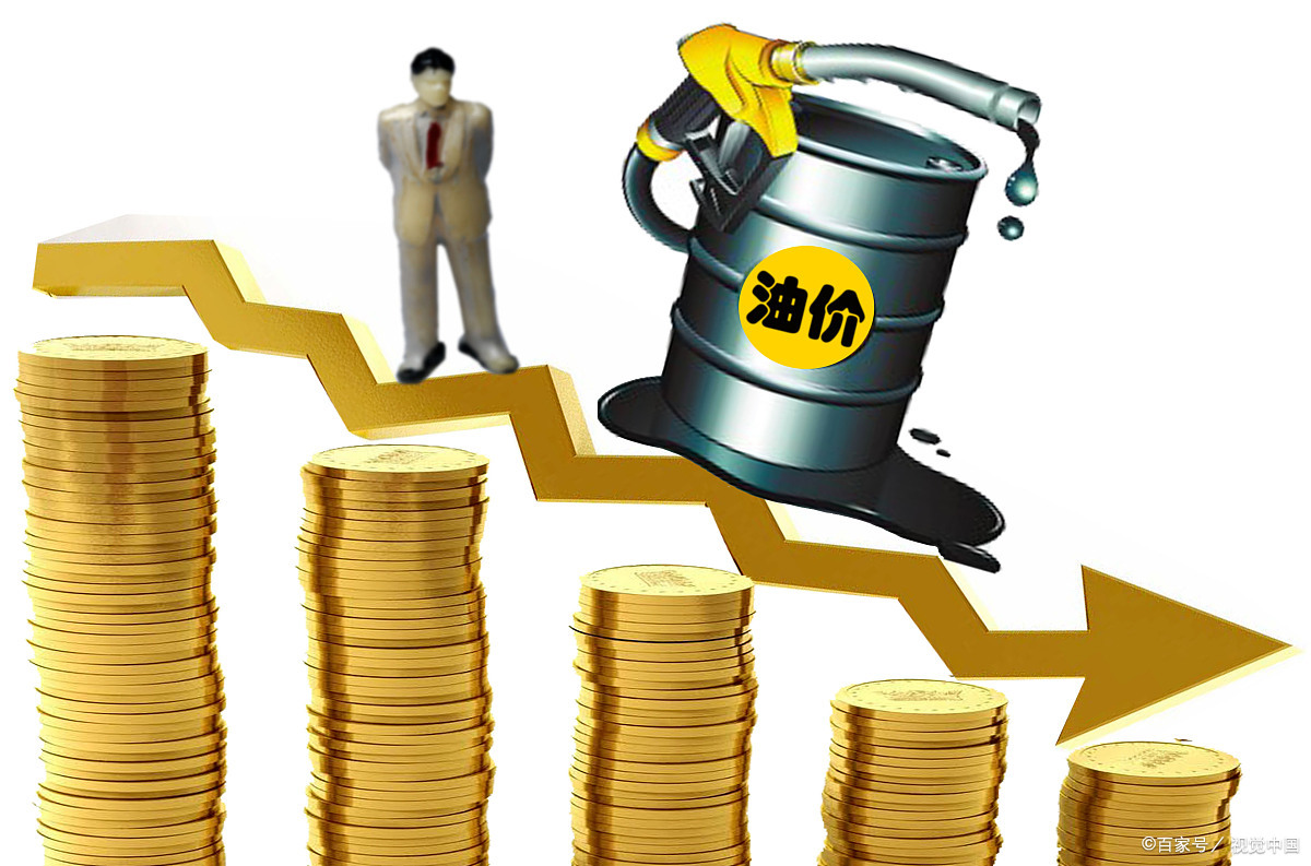 投资原油怎么样_十年持有股票价值投资_中石油股价下跌原因分析