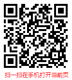 扫一扫 “2025-2031年中国炼油市场现状与发展趋势研究”