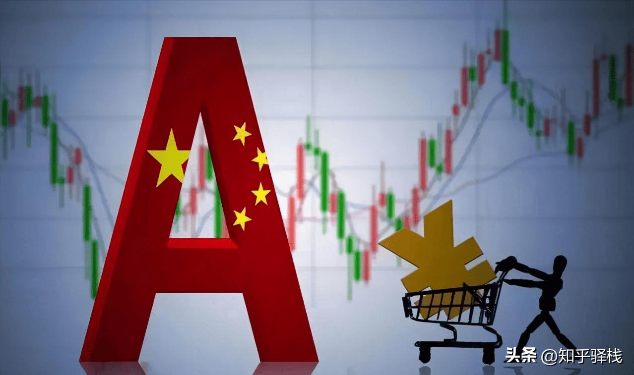 网上买股票开户_佣金选择技巧_股票开户攻略