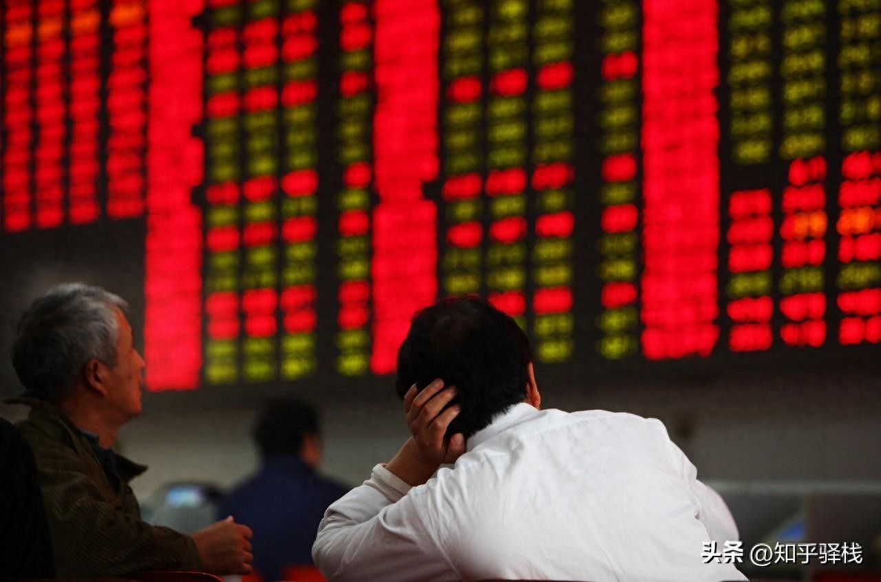 选券商技巧_网上买股票开户_网上开户流程