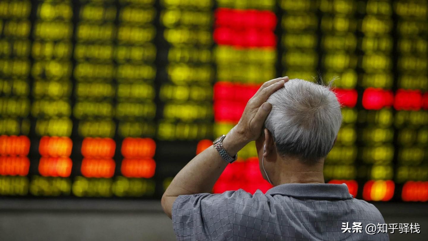 网上开户流程_网上买股票开户_选券商技巧