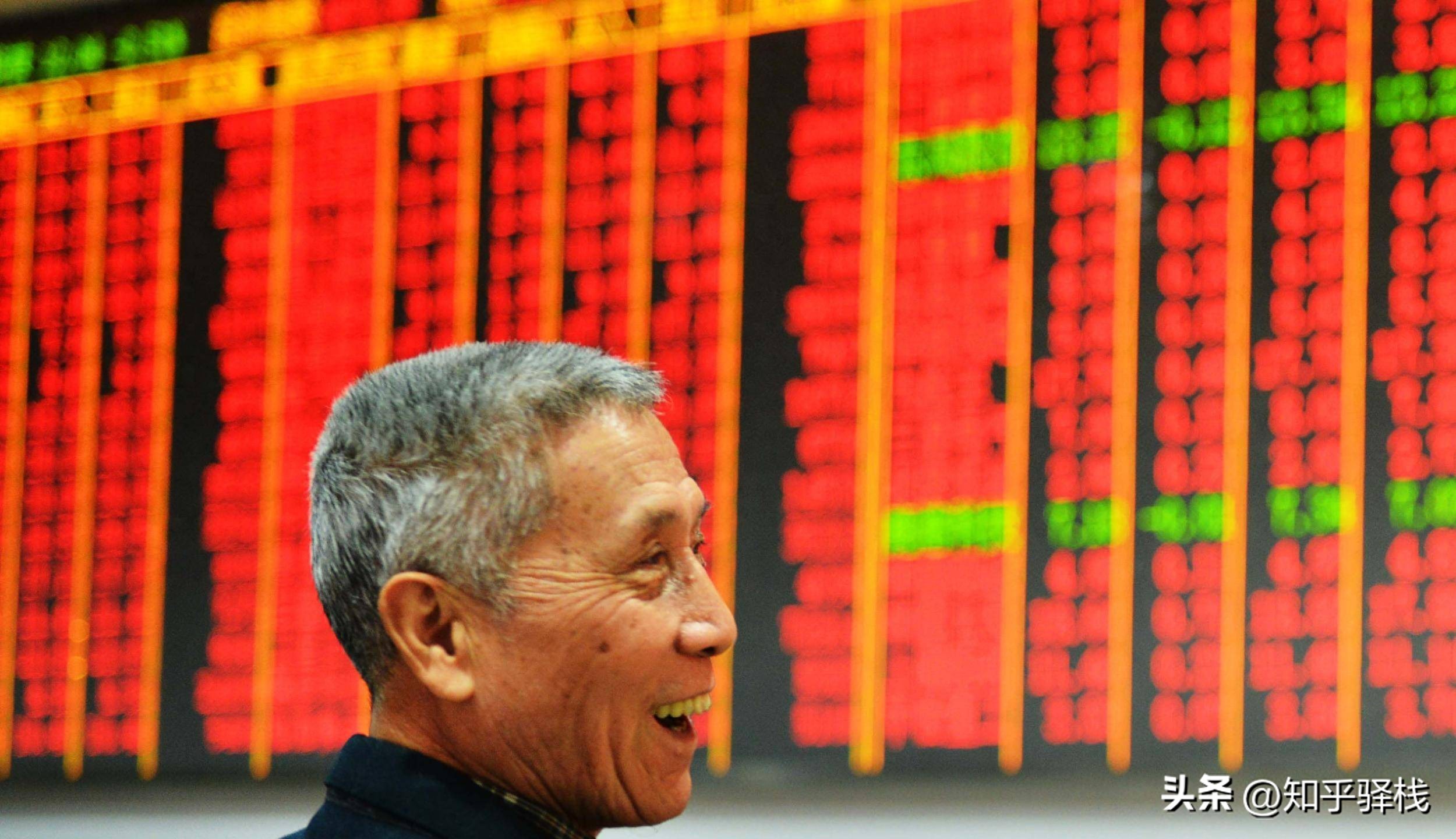 网上开户缺点_网上买股票开户_线下开户优点