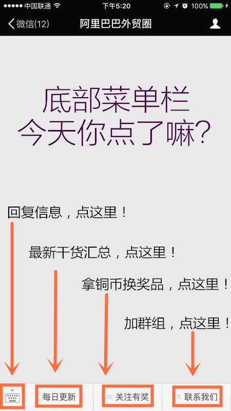 进出口报关单修改内容_报关单申报项目调整_船公司进口结汇单据