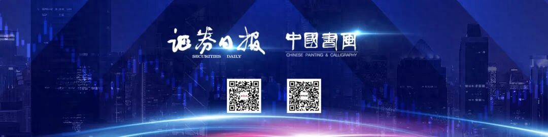 投资者教育服务_券商财富管理转型_海通证券北京营业部