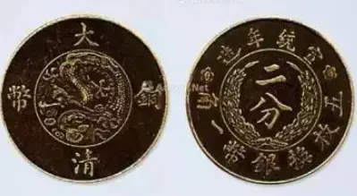 大清铜币拍卖再高价币种_大清铜币价格行情_大清铜币收藏价值分析
