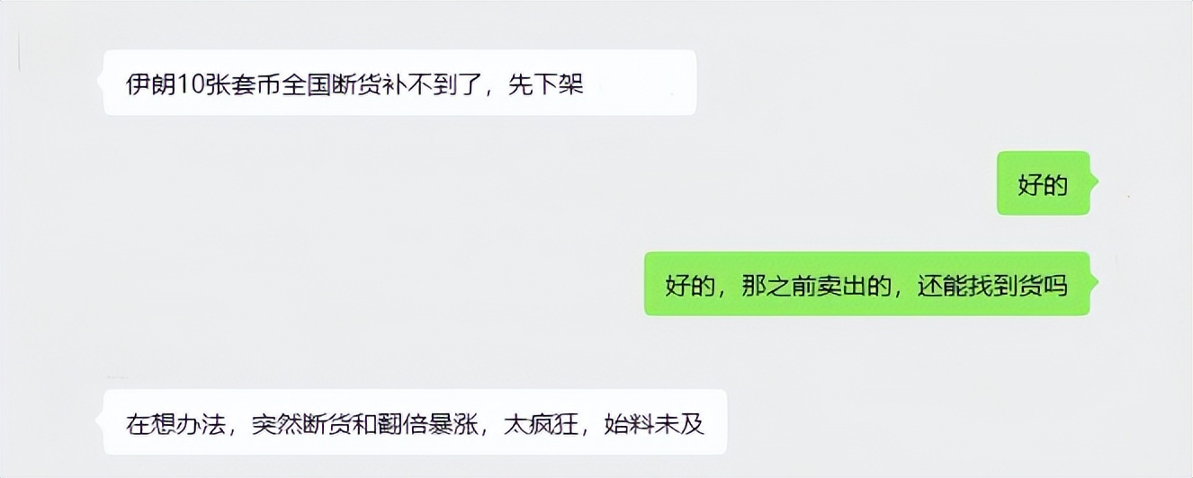 世界各国币种图片大全_伊朗纸币收藏_伊朗货币贬值