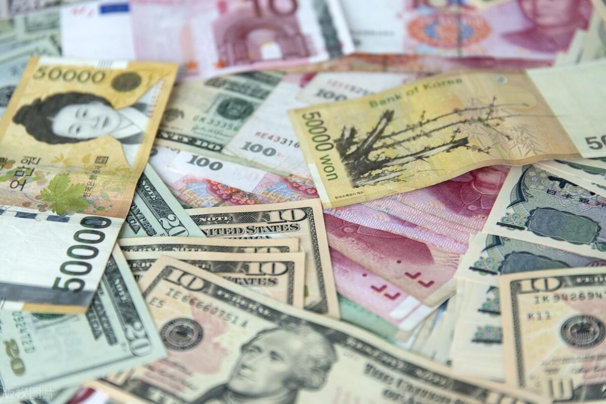 越南盾汇率人民币_世界各国币种图片大全_最不值钱的10种货币