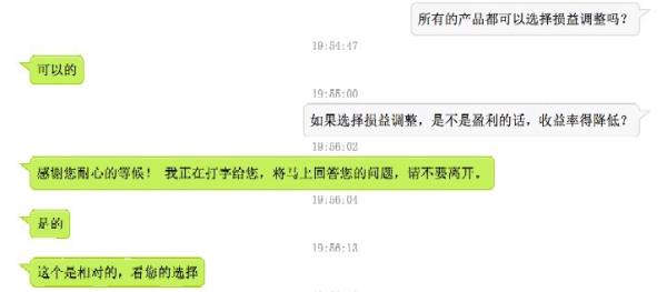 二元期权交易特点_二元期权自动交易系统_二元期权风险警示