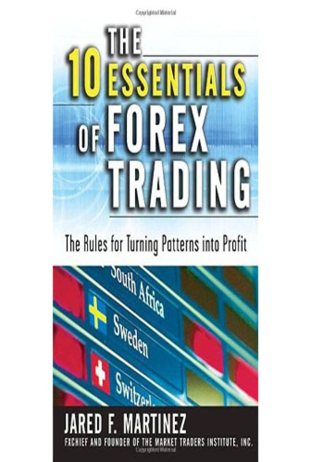 外汇交易入门书籍_外汇交易入门指南_外汇交易必读书籍推荐