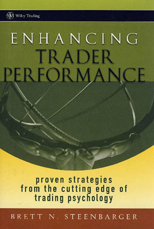 外汇交易入门书籍_外汇交易必读书籍推荐_外汇交易入门指南