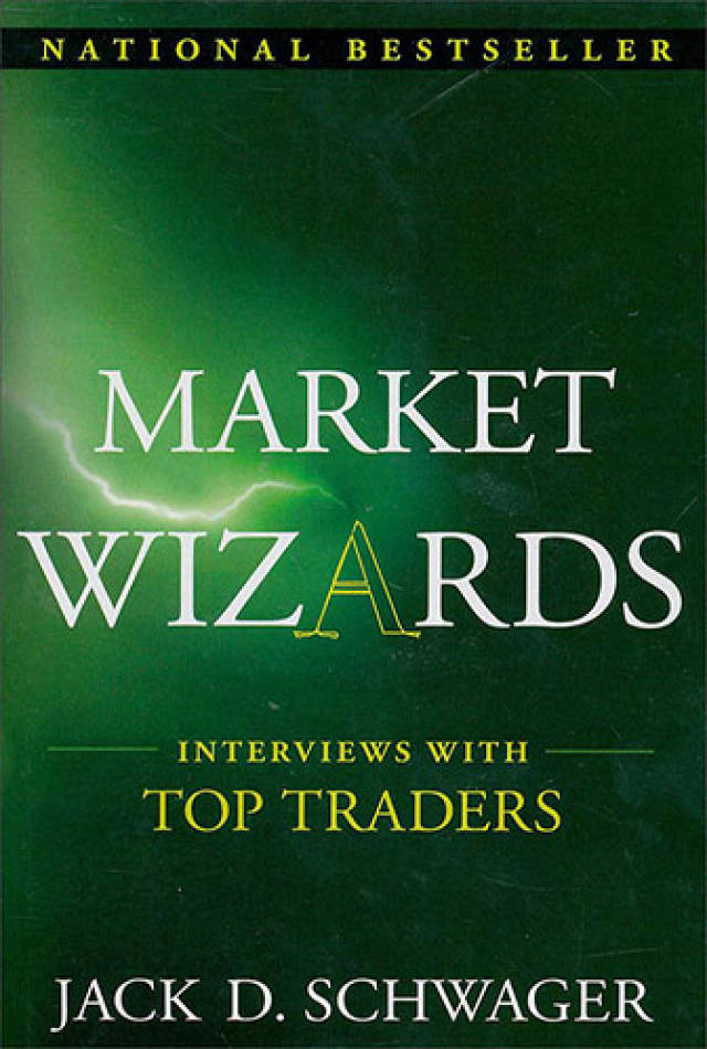 外汇交易必读书籍推荐_外汇交易入门书籍_外汇交易入门指南