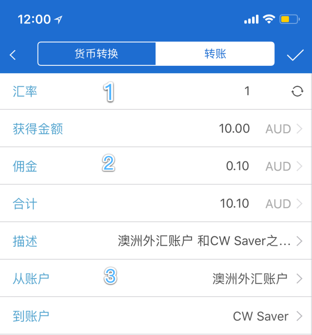 外汇交易入门指南_MoneyWiz外汇加密货币账户支持_MoneyWiz 3.0更新