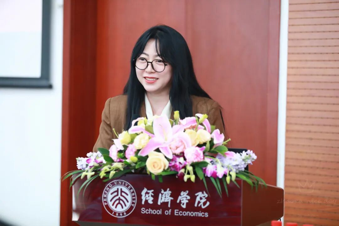 北大证券课_北京大学经济学院中国交易员研修班_期货股票专项技能课程