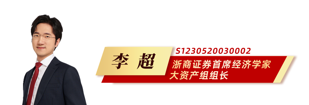 经常项目顺差汇率迷局_中国 外汇市场_中日汇率走势分析