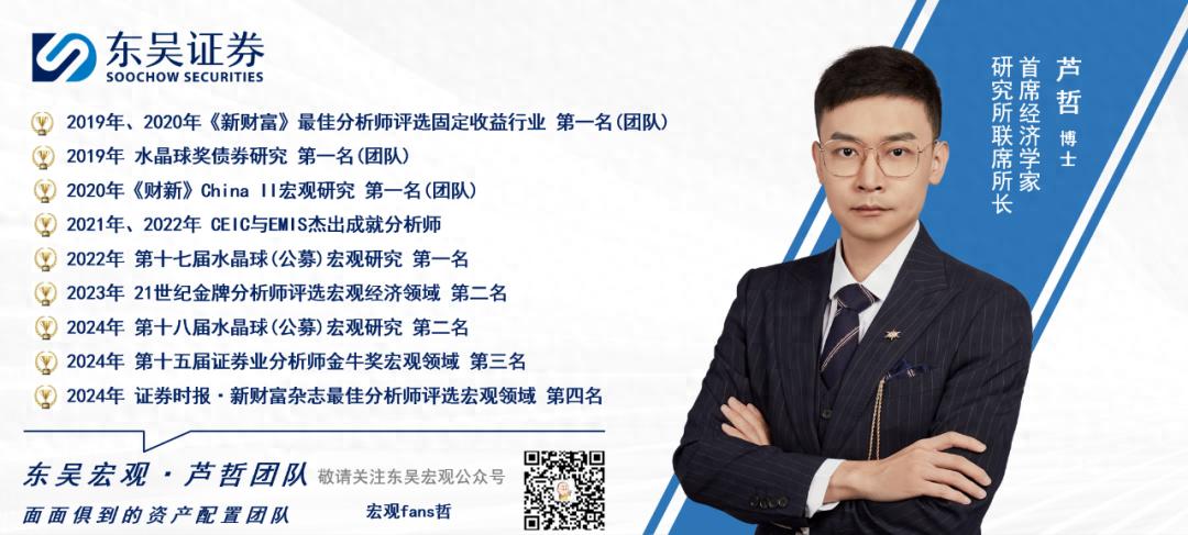 人民币汇率中间价调升即期汇价跟涨升值预期强化结汇资金推涨正反馈风险_中国银行人民币即期外汇牌价