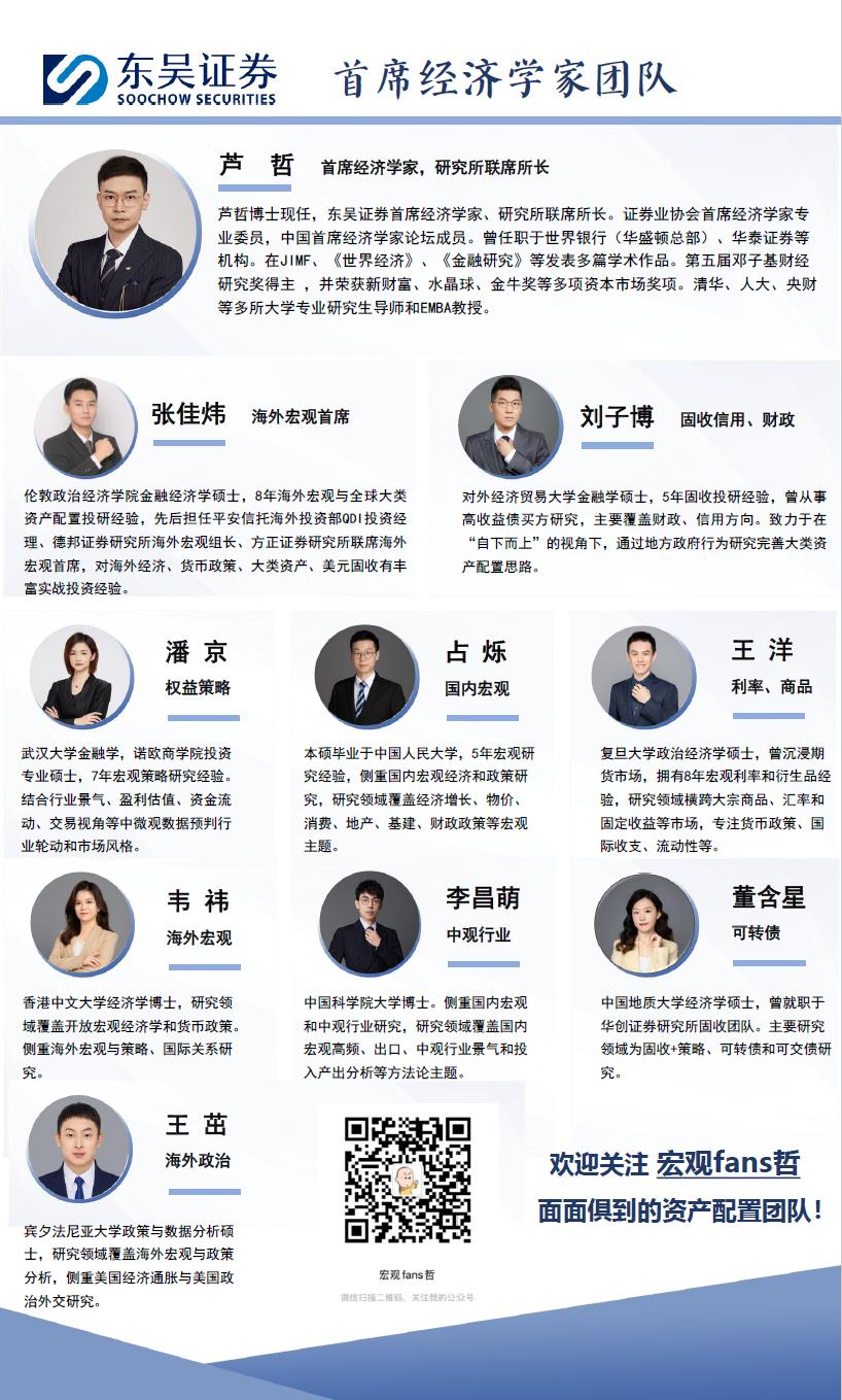 中国银行人民币即期外汇牌价_人民币汇率中间价调升即期汇价跟涨升值预期强化结汇资金推涨正反馈风险